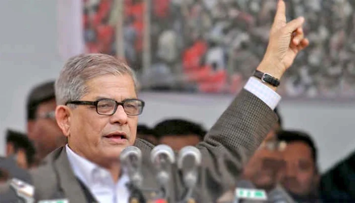 জাতীয় ঐক্য গঠনে বিরোধী রাজনৈতিক দলগুলোর সঙ্গে সংলাপে বসবে বিএনপি